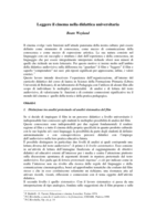 Leggere il cinema nella didattica universitaria