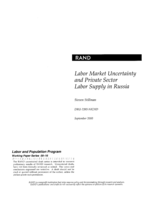 Labor market uncertainty and private sector labor supply in Russia