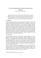 e-LIS: Electronic Bilingual Dictionary Italian Sign Language-Italian