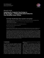 Exploiting the composite step strategy to the biconjugate A-orthogonal residual method for non-hermitian linear systems