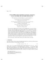 A block GMRES method with deflated restarting for solving linear systems with multiple shifts and multiple right-hand sides