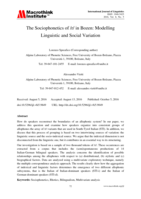 The sociophonetic variation of /r/ in Bozen: Modelling linguistic and social variation