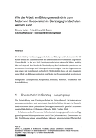 Wie die Arbeit am Bildungsverständnis zum Motor von Kooperation in Ganztagsgrundschulen werden kann