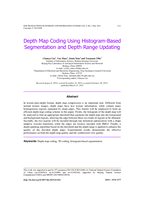 Depth map coding using histogram-based segmentation and depth range updating