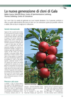 La nuova generazione di cloni di Gala