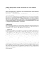 Realizing Ontology-based Reusable Interfaces for Data Access via Virtual Knowledge Graphs