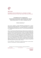 Differentiated Governance in European Economic and Monetary Union: From Maastricht to Next Generation EU