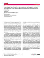 [Buchrezension] Heinz Barta: Homologie. Das Entstehen des modernen Vertrages im antiken Griechenland. Zum rechtlichen Zusammenhang von Schuld und Haftung