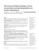 All-inclusive holiday packages, tourist consumption and spending patterns at tourism destinations