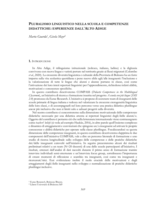 Pluralismo linguistico nella scuola e competenze didattiche: esperienze dall'Alto Adige