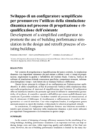 Sviluppo di un configuratore semplificato per promuovere l’utilizzo della simulazione dinamica nel processo di progettazione e riqualificazione dell’esistente