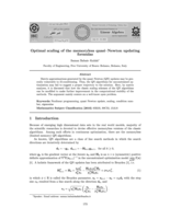 Optimal scaling of the memoryless quasi-Newton updating formulas
