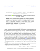Accelerated nonmonotone line search technique for multiobjective optimization