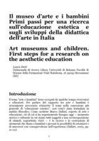 Il museo d’arte e i bambini: Primi passi per una ricerca sull’educazione estetica e sugli sviluppi della didattica dell’arte in Italia