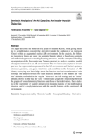 Semiotic Analysis of An AR Data Set: An Inside-Outside Dialectics