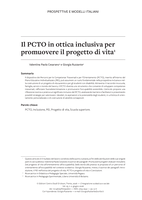 Il PCTO in ottica inclusiva per promuovere il progetto di vita