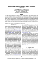 South Tyrolean Dialect-to-Standard Speech Translation: A Resource